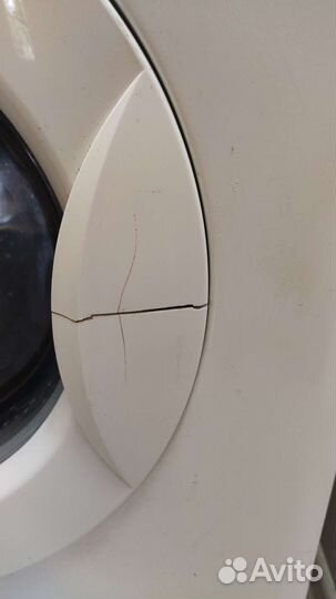 Стиральная машина Ardo бу в рабочем состоянии