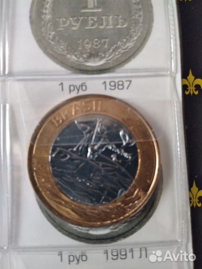 Монеты Бразилия