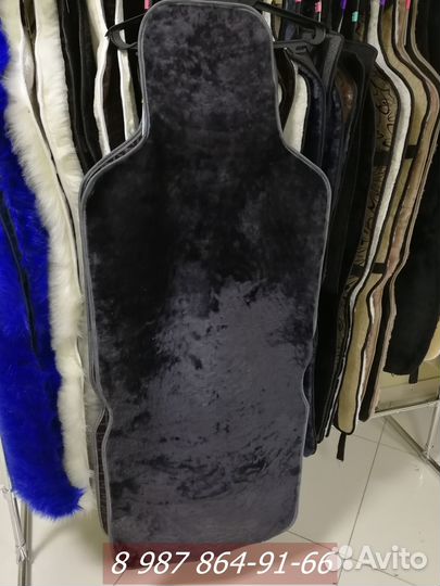 Накидки из овчины