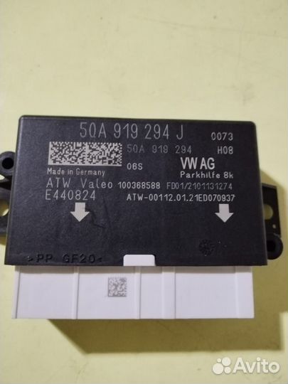 Блок парктроников. Volkswagen