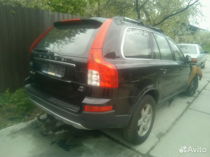 Volvo xc 90 по запчастям
