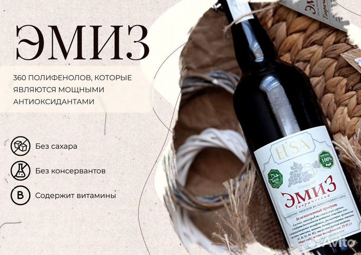 Газировка оптом