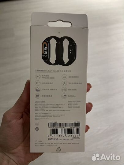 Фитнес браслет xiaomi mi band 8