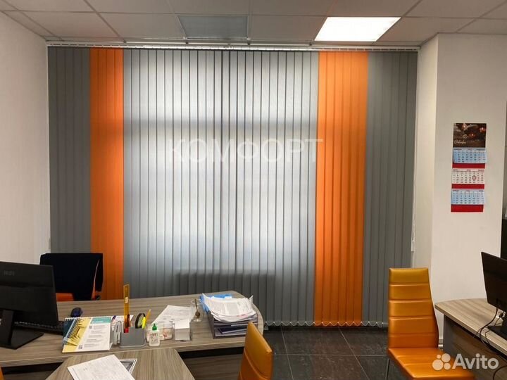 Жалюзи. Рулонные шторы. Рольставни. пк 