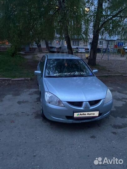 Mitsubishi Lancer 1.3 МТ, 2004, 310 000 км