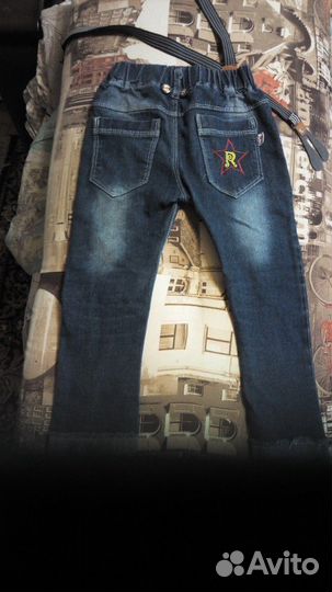 Модные джинсы