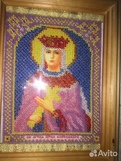 Именные иконы бисером на заказ