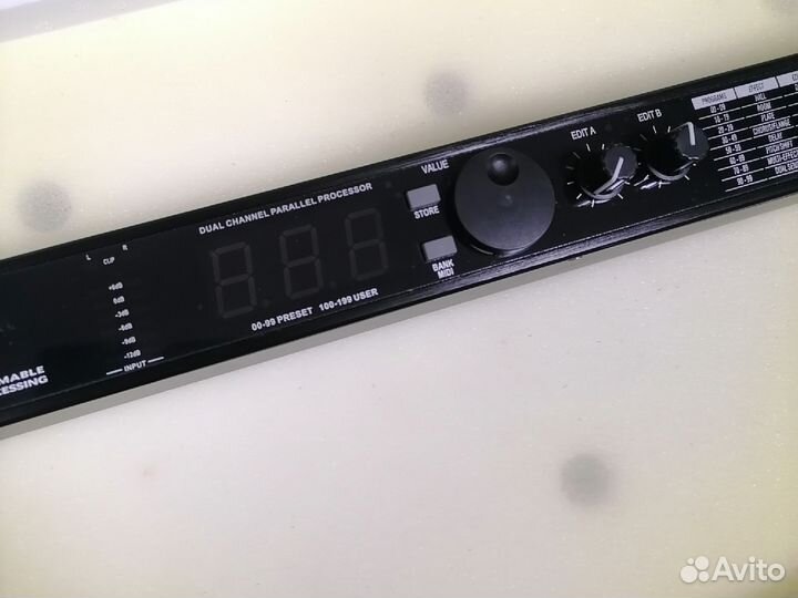 Процессор эффектов