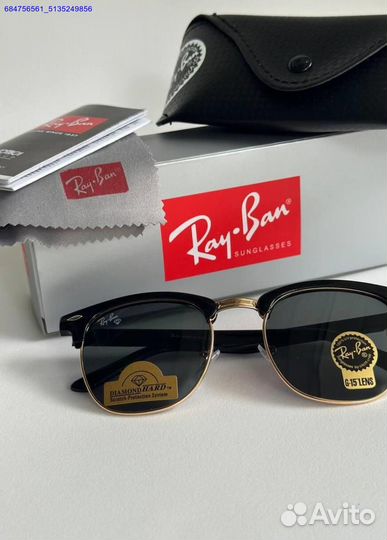 Очки Ray ban clubmaster (Арт.93533)