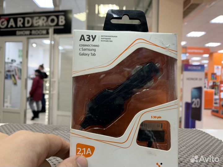 Азу samsung Tab