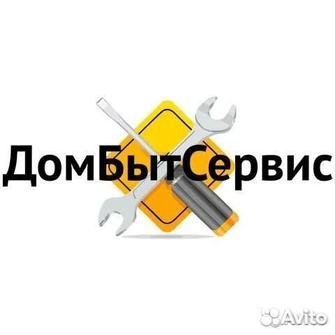 Петля люка стиральной машины Атлант (малая)