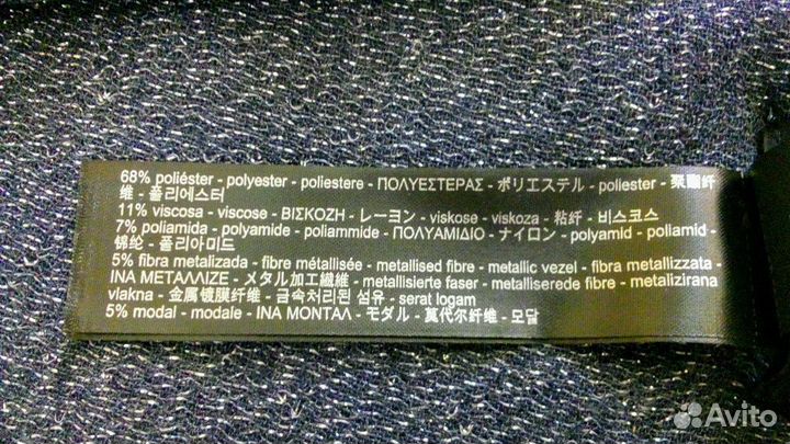 Шарфы Massimo Dutti и шарф меховой