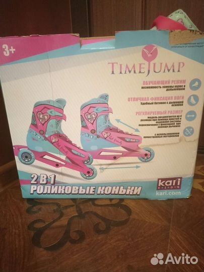 Роликовые коньки детские 2 в 1