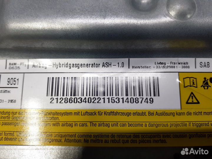 Подушка безопасности airbag левая Mercedes-Benz
