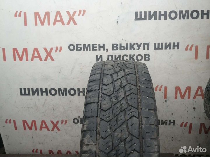 Continental ContiCrossContact ATR 235/70 R16