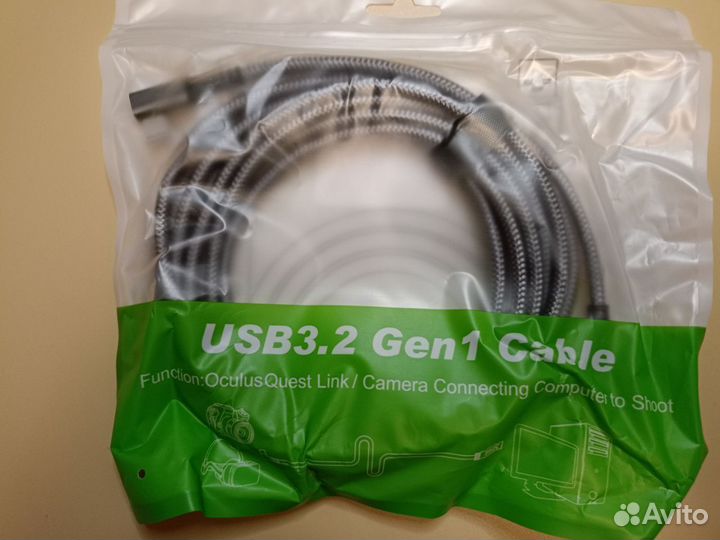 Кабель usb type c 5 метров