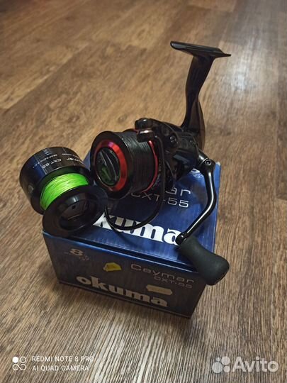 Карповые принадлежности