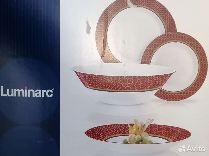 Столовый сервиз luminarc