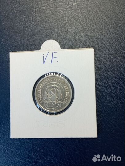 Монета СССР