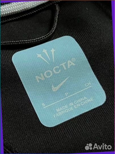 Zip худи Nocta Nike Tech Fleece (качество premium)