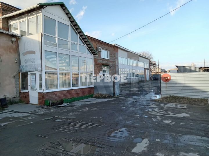 Свободного назначения, 943 м²