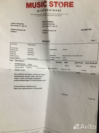 Гитара fender stratocaster