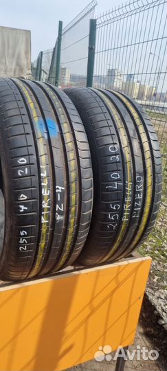 Pirelli P Zero PZ4 255/40 R20