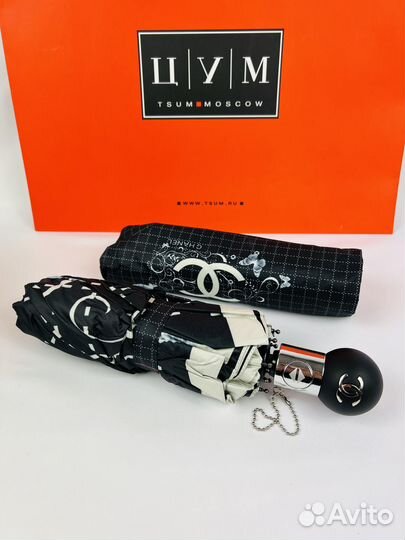 Зонт женский