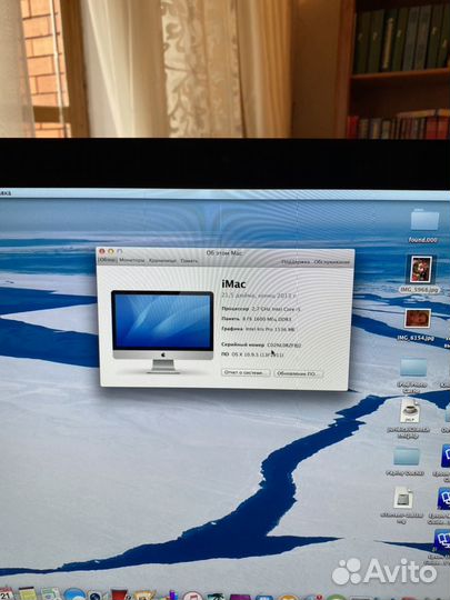 iMac 21,5 дюйма,конца 2013 года