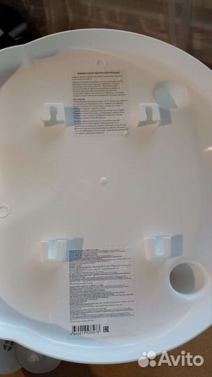 Стульчик для купания