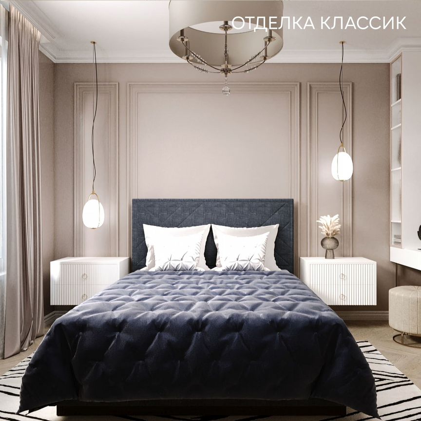 3-к. квартира, 93,1 м², 4/10 эт.