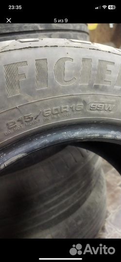 Michelin Energy Saver 215/600 R16