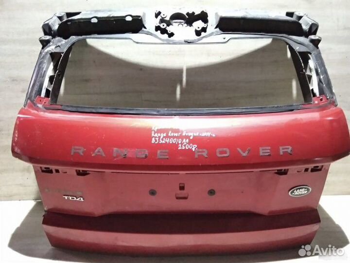 Крышка багажника Land Rover Range Rover Evoque С