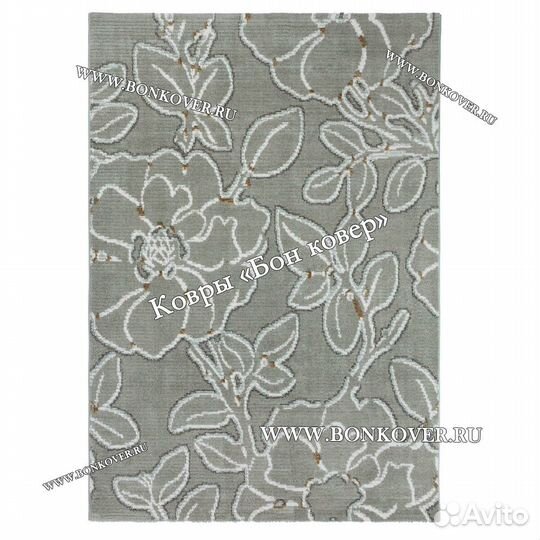 Ковер современный