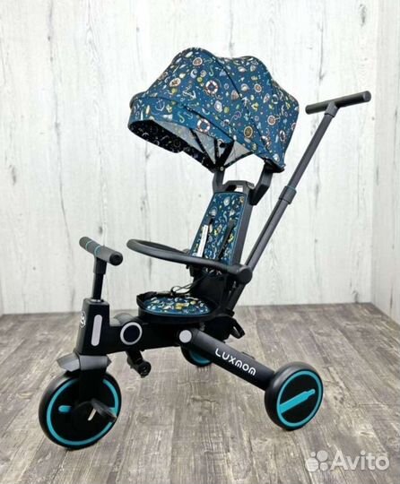 Трехколесный велосипед складной Luxmom 368