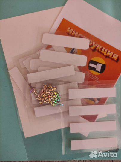 Бирки для одежды в сад, школу. Не отваливаются