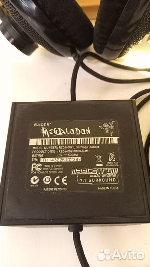 Гарнитура Razer Megalodon