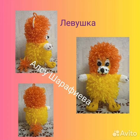 Мочалки игрушки