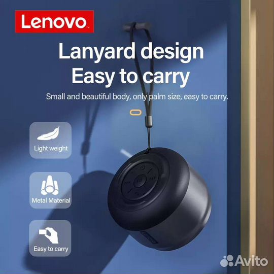 Новая беспроводная Bluetooth колонка lenovo k3