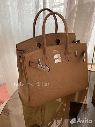 Сумка hermes birkin 30 цвет капучино