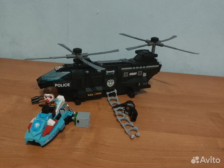 Вертолет