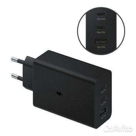 Зарядка Samsung 65w Trio Оригинал