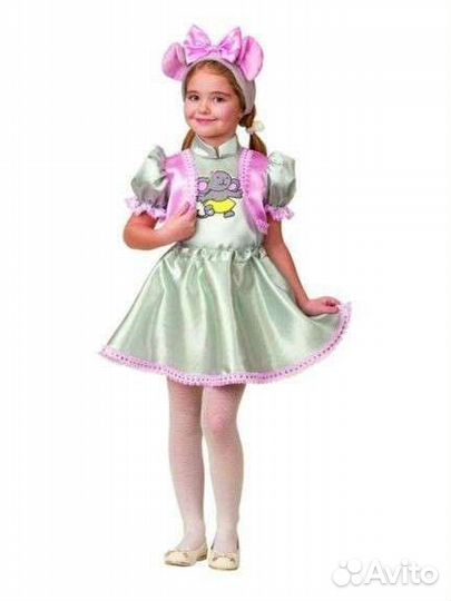 Костюм мышки