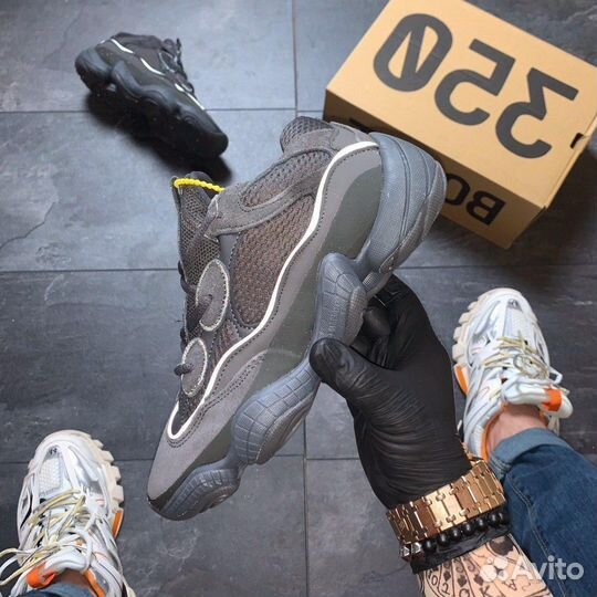 Adidas Yeezy 500 Black