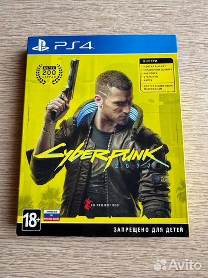 Cyberpunk 2077 Игры ps4 ps5