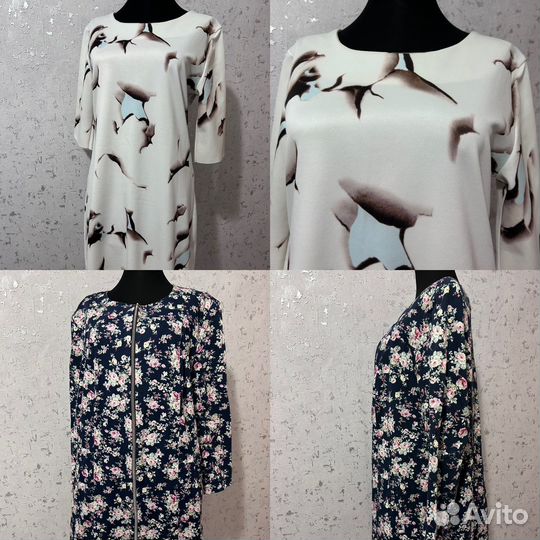 Платье с пиджаком