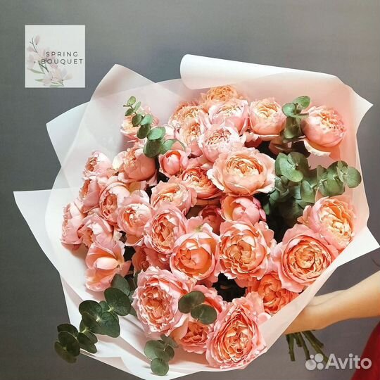 Букет для мамы с доставкой