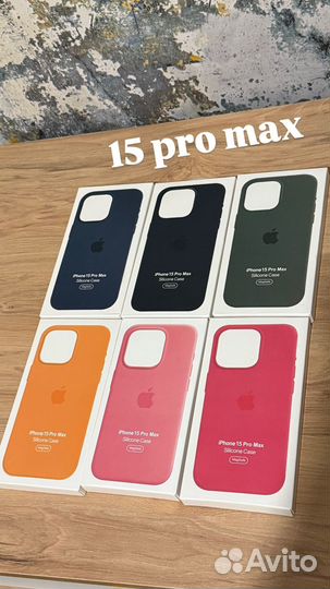 Чехол на iPhone 15 Pro/15 Pro Max Silicone Case
