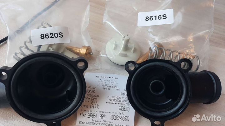 Skoda octavia a5 термостат