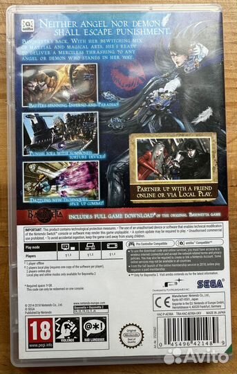 Bayonetta 2 Nintendo Switch